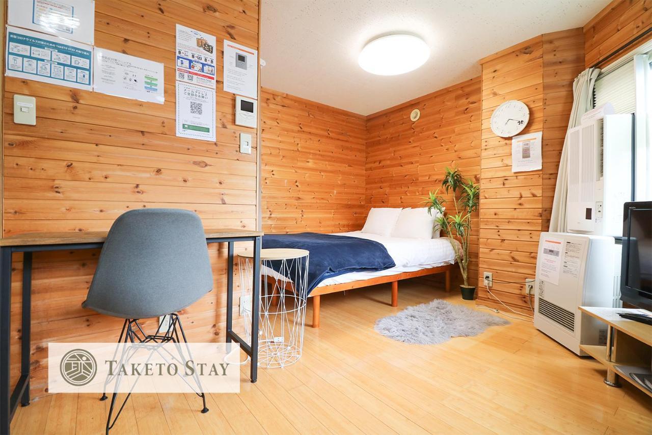 Culture24 Apartment ซัปโปโร ภายนอก รูปภาพ