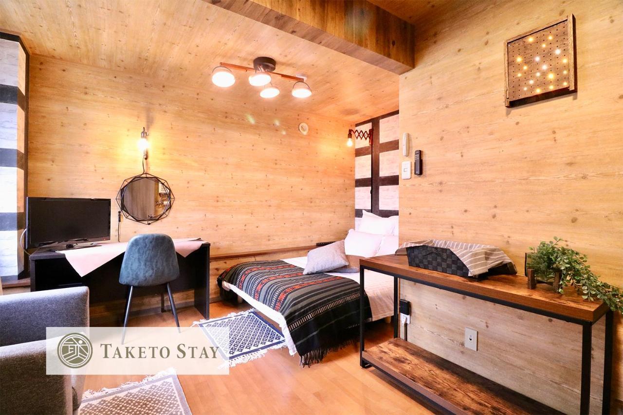 Culture24 Apartment ซัปโปโร ภายนอก รูปภาพ