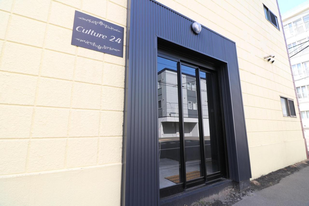 Culture24 Apartment ซัปโปโร ภายนอก รูปภาพ